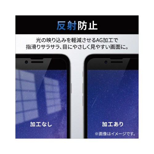 エレコムPM−A22CFLPF