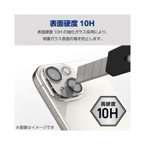 エレコムPM−A23AFLLP1CR