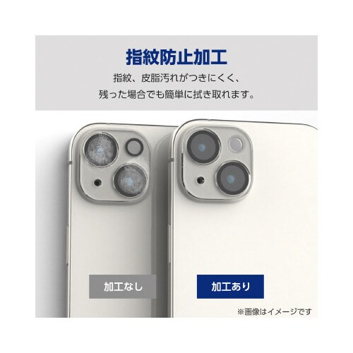 エレコムPM−A23AFLLP1CR