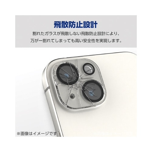 エレコムPM−A23AFLLP1CR