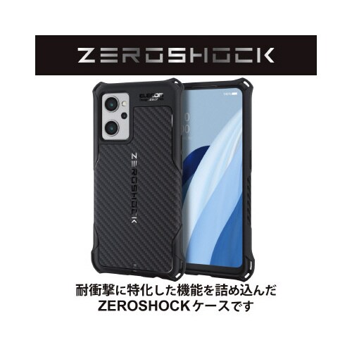 エレコムPMWO221ZEROGBK