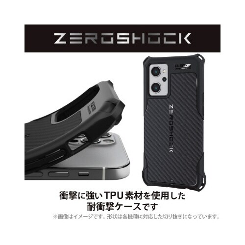 エレコムPMWO221ZEROGBK
