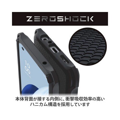 エレコムPMWO221ZEROGBK