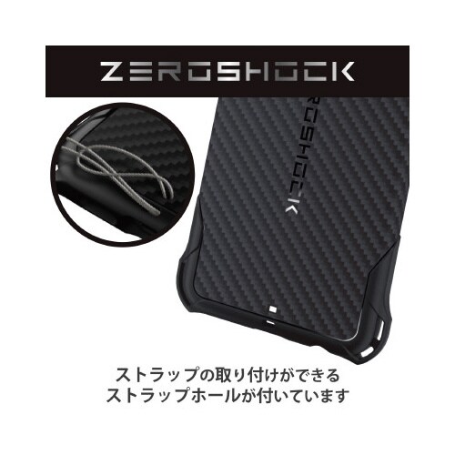 エレコムPMWO221ZEROGBK