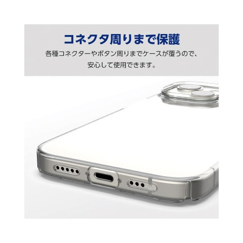 エレコムPM−A23BPVKCR