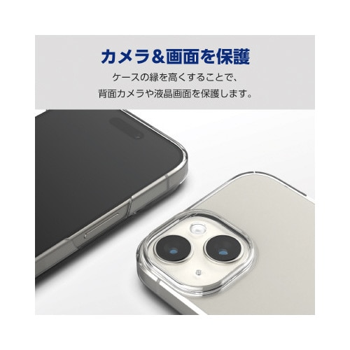 エレコムPM−A23BPVKCR