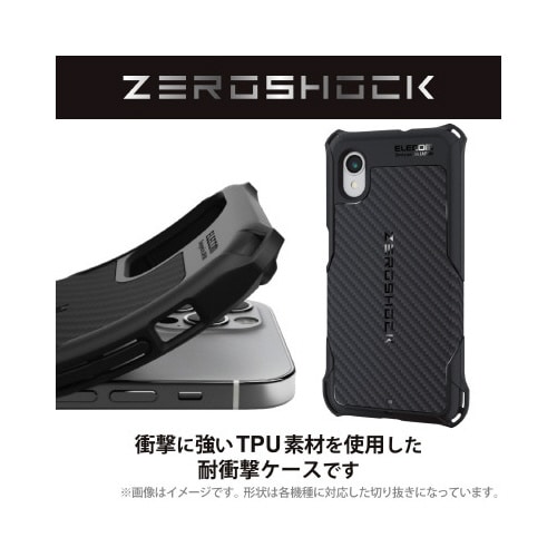 エレコムPMWG227ZEROGBK