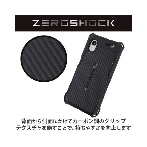 エレコムPMWG227ZEROGBK