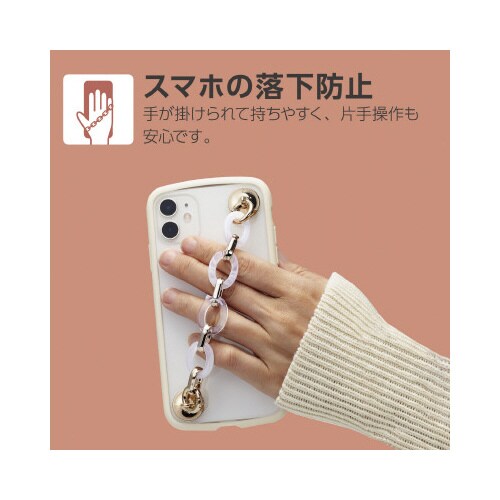 エレコムP−STKHCHMCR