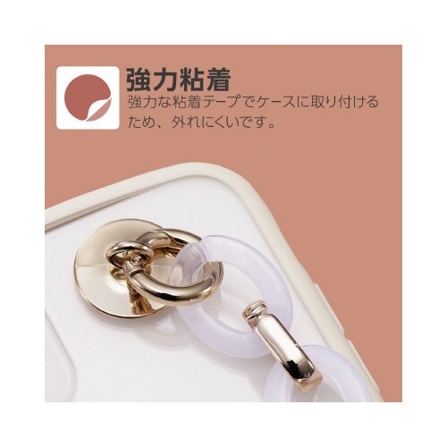 エレコムP−STKHCHMCR