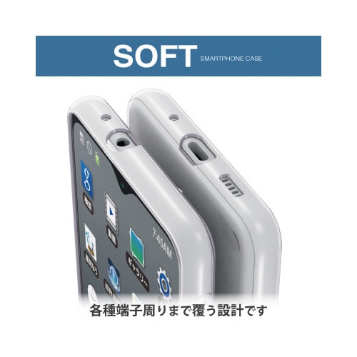 エレコムPM−G227UCTCR