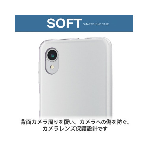 エレコムPM−G227UCTCR