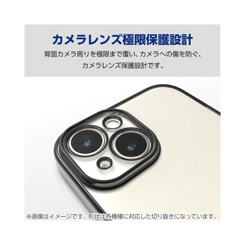 エレコムPM−P231UCTMKBK