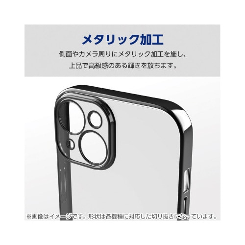 エレコムPM−P231UCTMKBK