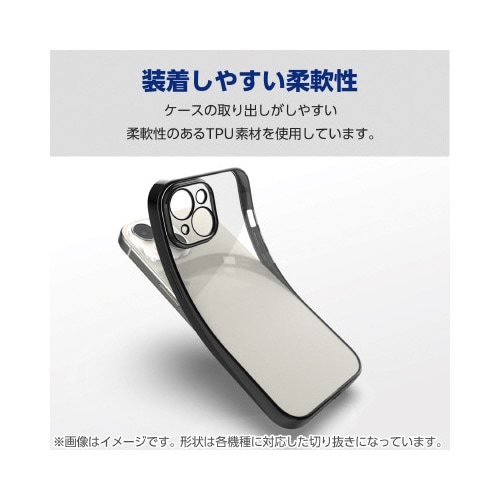 エレコムPM−P231UCTMKBK