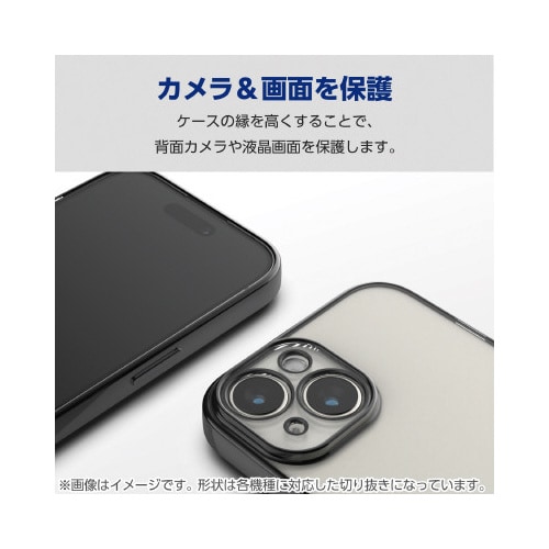 エレコムPM−P231UCTMKBK