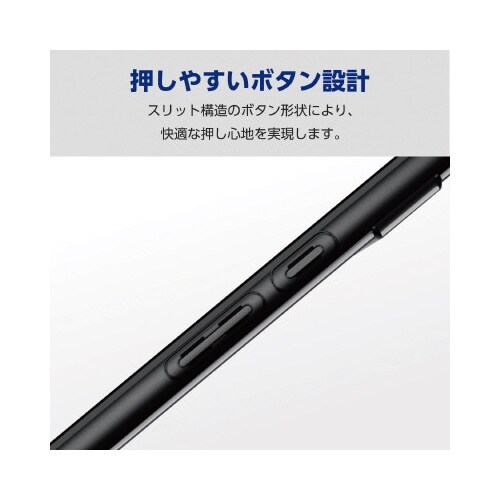 エレコムPM−P231UCTMKBK