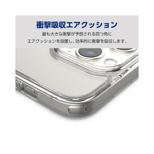 エレコムPM−A23CHVST1CR