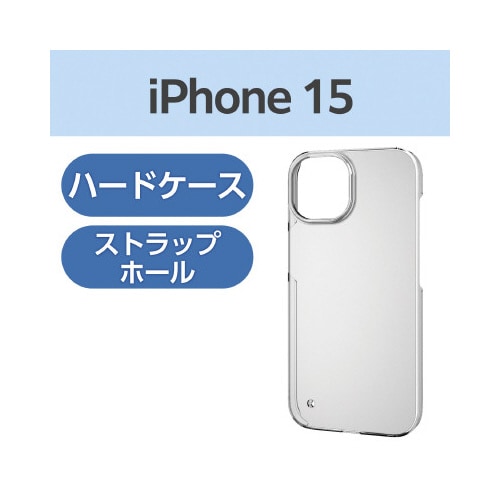 エレコムPM−A23APVCR