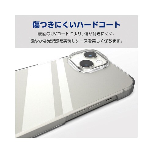 エレコムPM−A23APVCR