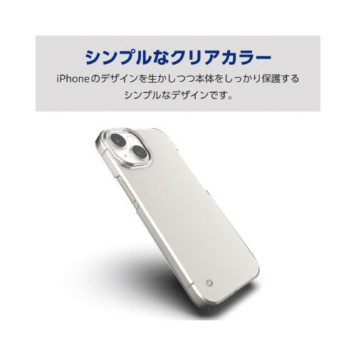 エレコムPM−A23APVCR