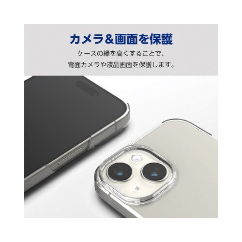 エレコムPM−A23APVCR