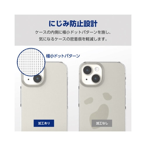 エレコムPM−A23APVCR