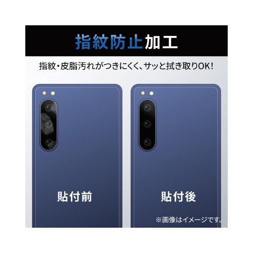 エレコムPM−X224FLLFG