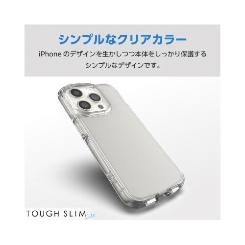 エレコムPM−A23DTSLACR