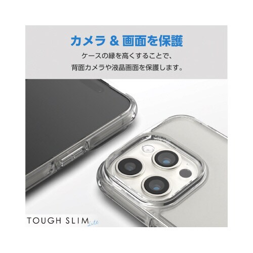 エレコムPM−A23DTSLACR