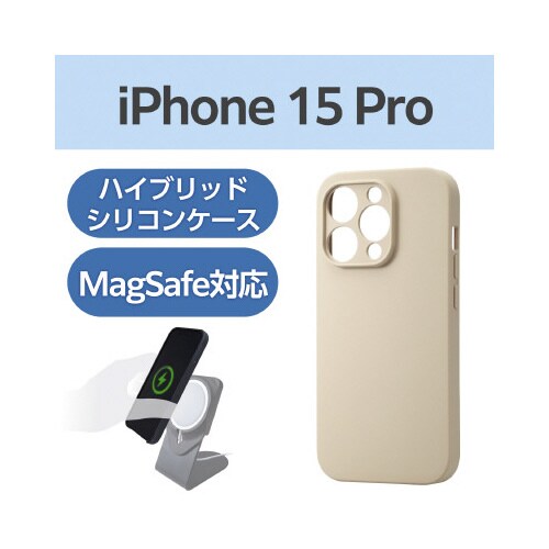 エレコムPM−A23CHVCKKCR