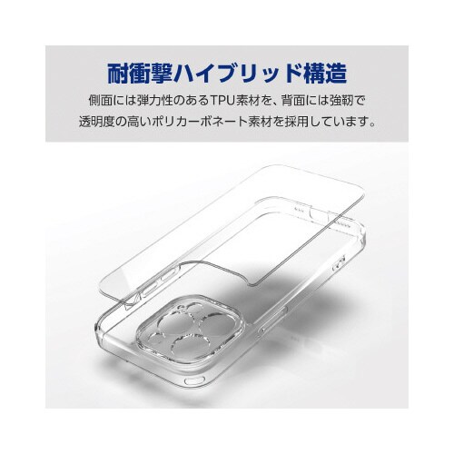 エレコムPM−A23CHVCKKCR