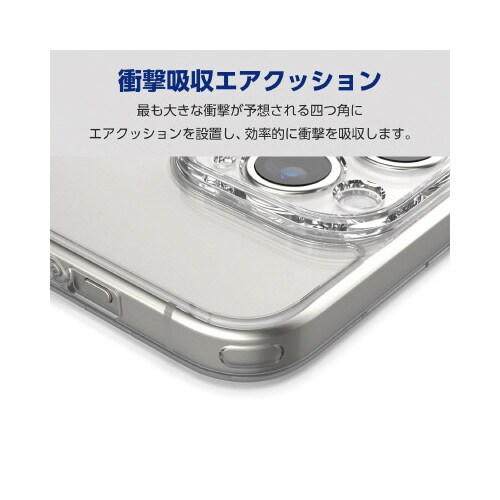 エレコムPM−A23CHVCKKCR