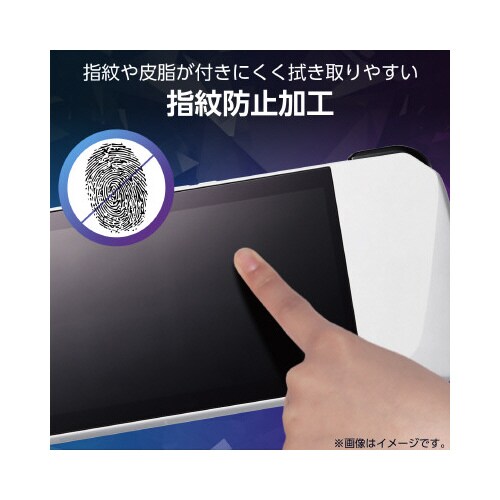 エレコムGM−ARA23FLGAR