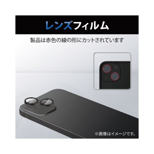 エレコムPM−A22AFLLG