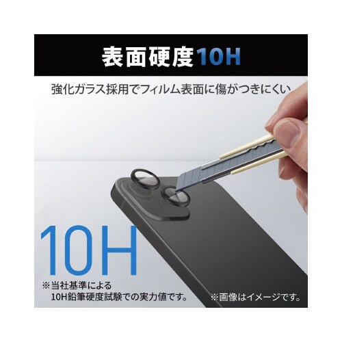 エレコムPM−A22AFLLG