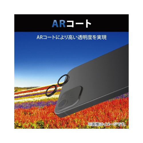 エレコムPM−A22AFLLG