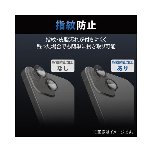 エレコムPM−A22AFLLG