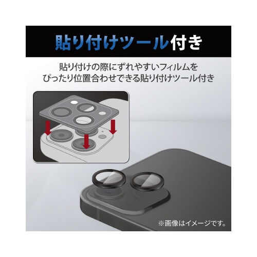 エレコムPM−A22AFLLG