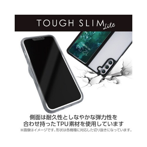 エレコムPM−G235TSLFCBK