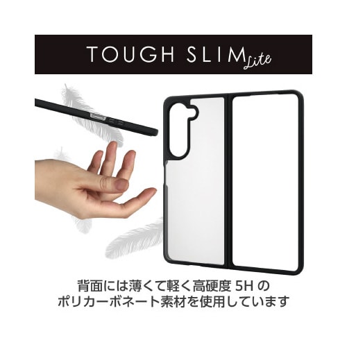 エレコムPM−G235TSLFCBK