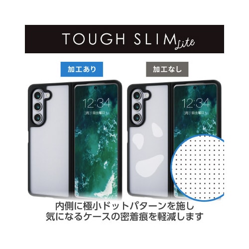 エレコムPM−G235TSLFCBK