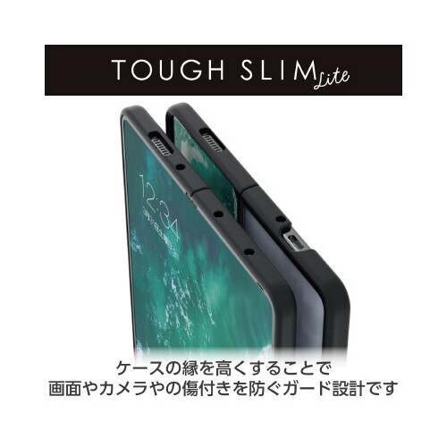 エレコムPM−G235TSLFCBK