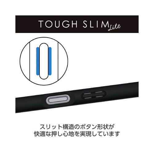 エレコムPM−G235TSLFCBK