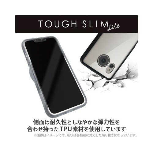 エレコムPM−S226TSLFCBK