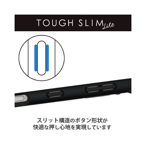 エレコムPM−S226TSLFCBK