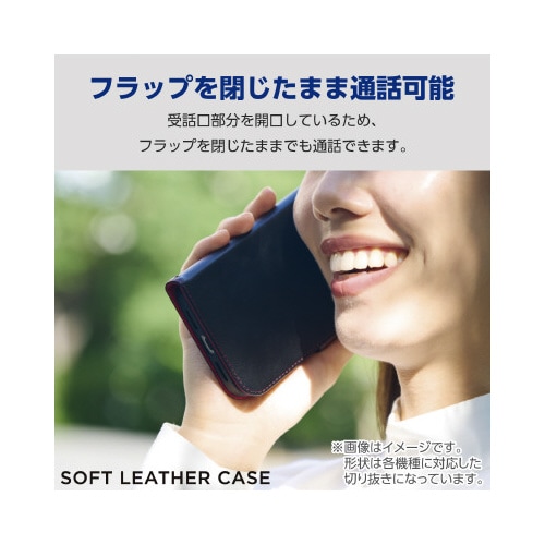 エレコムPM−X233PLFYBK