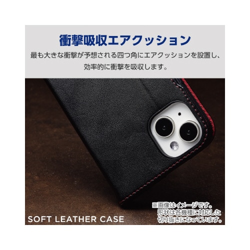 エレコムPM−X233PLFYBK