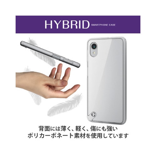 Galaxy A23 5G ハイブリッドケース