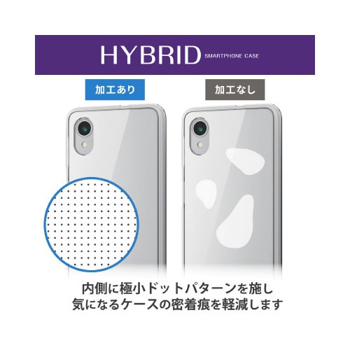 Galaxy A23 5G ハイブリッドケース